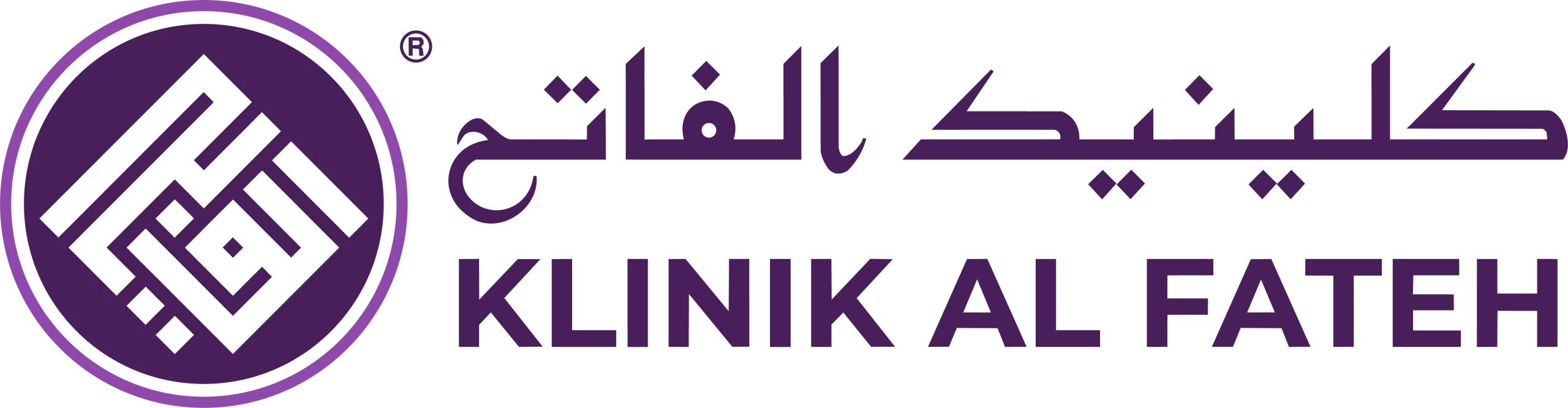 Logo Klinik Al Fateh